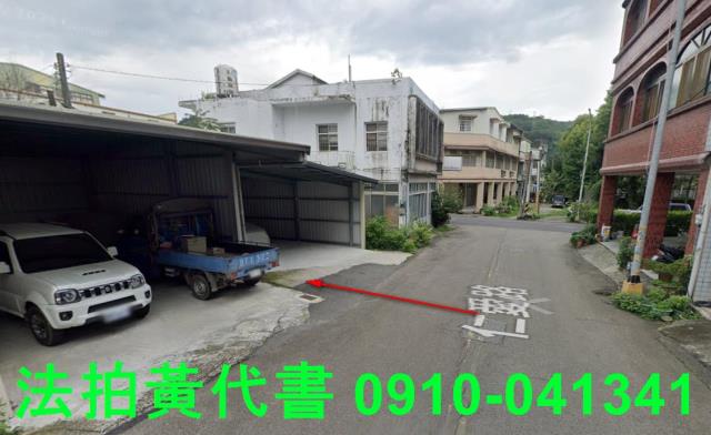 苗栗建地法拍-3