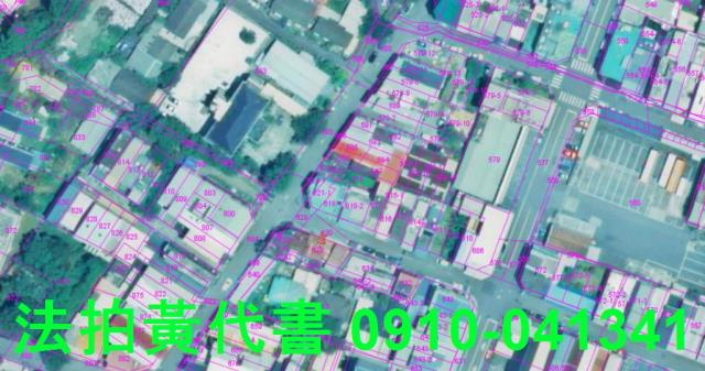 苗栗建地法拍-6