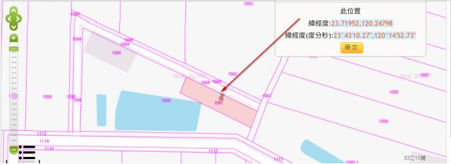 雲林東勢鄉法拍農地-11