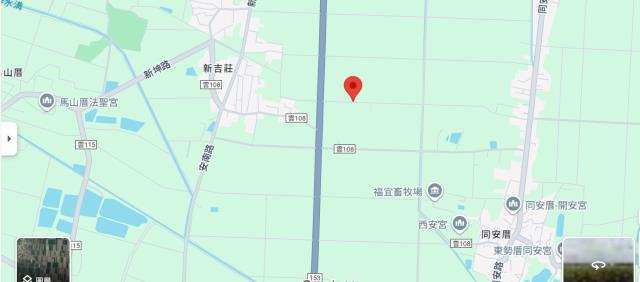 雲林東勢鄉農地法拍-6