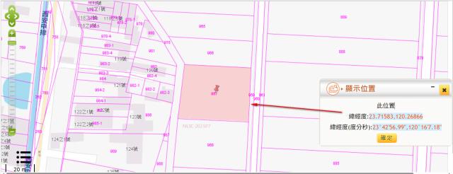 雲林東勢鄉農地法拍-3