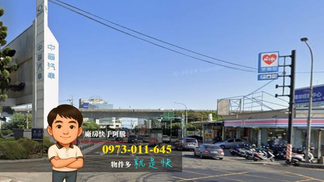 桃園楊梅工業地-1