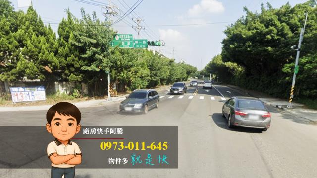 桃園楊梅工業地-2