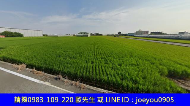 彰化埔鹽法拍農地-10