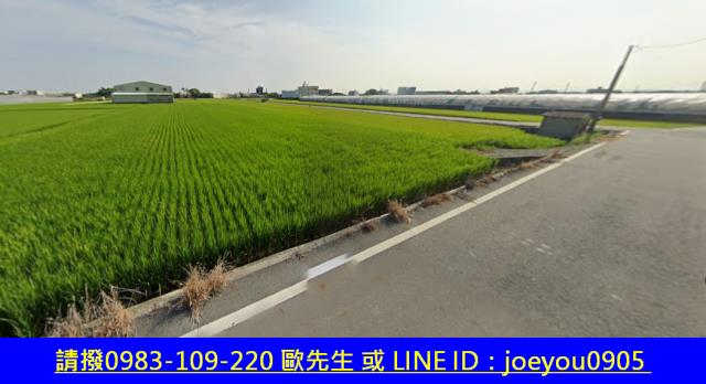 彰化埔鹽法拍農地-6