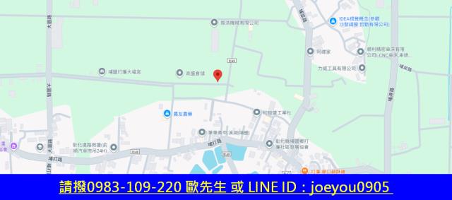 彰化埔鹽法拍農地-8