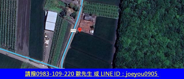 彰化溪州法拍農地-15