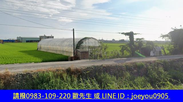 彰化溪州農地法拍-5
