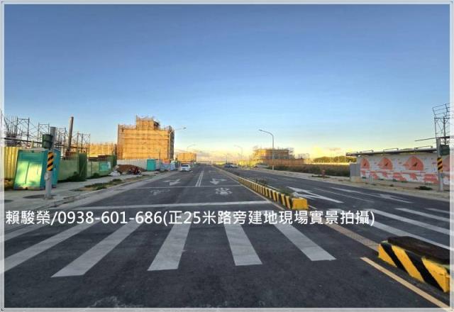 大竹交流道航空城建地