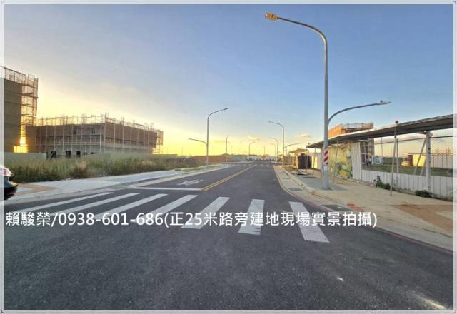 大竹交流道航空城建地