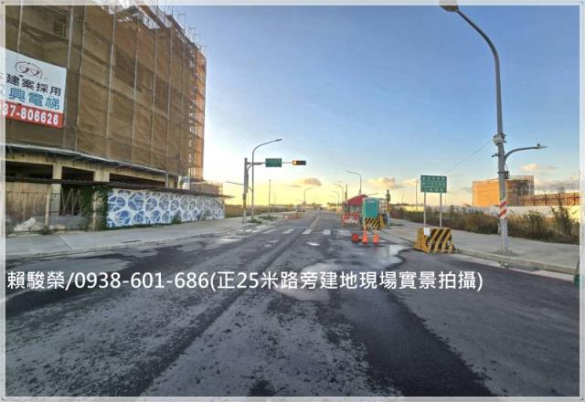 大竹交流道航空城建地