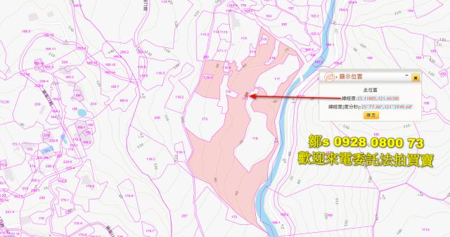 七堵林地法拍-12