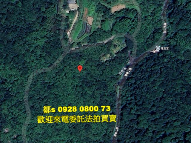 七堵林地法拍-7