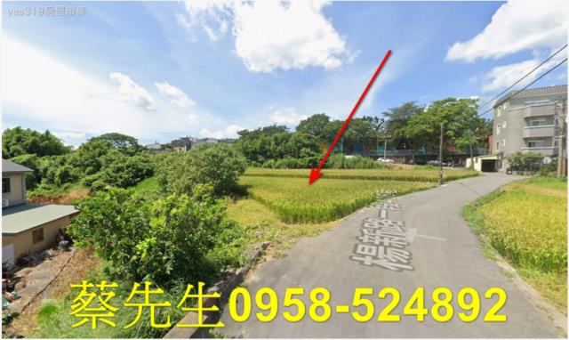 桃園法拍農地-7