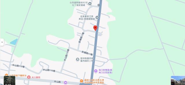 雲林台西建地法拍-6