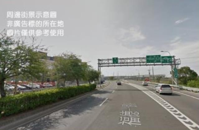 新北鶯歌工業地-1