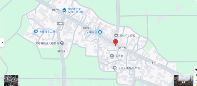 雲林大埤建地拍賣-6