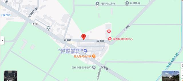 元長拍賣農地-14