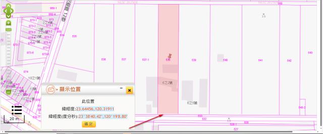 元長拍賣農地-3