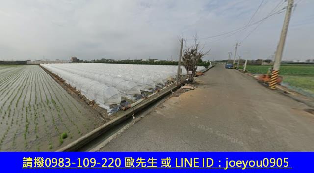 竹塘農地法拍-12