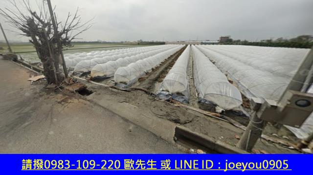 竹塘農地法拍-4