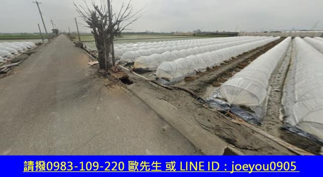 竹塘農地法拍-5