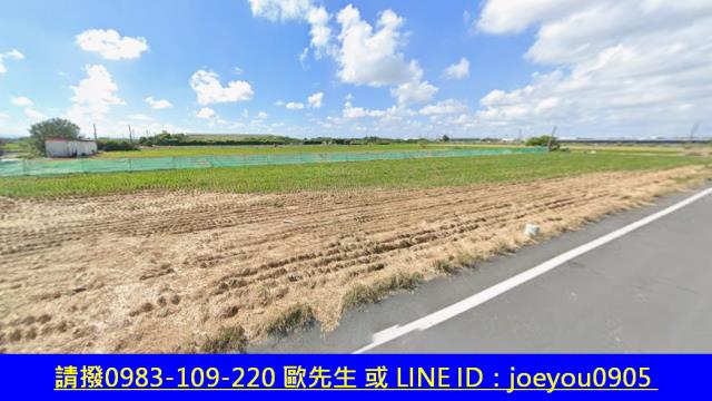 二林拍賣農地-10