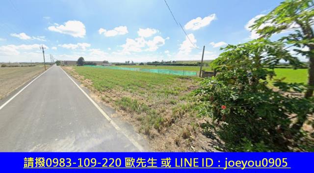 二林拍賣農地-6