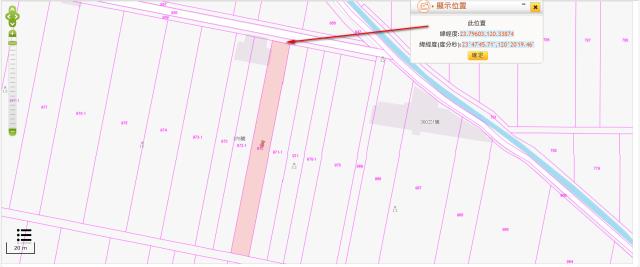 雲林崙背農地法拍-11