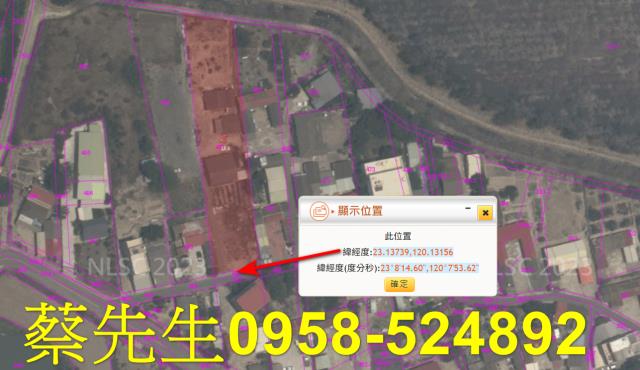 台南七股拍賣住宅地-3