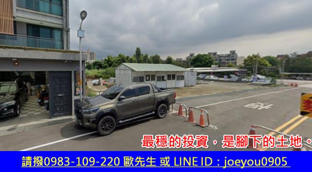 南投市農地法拍-3