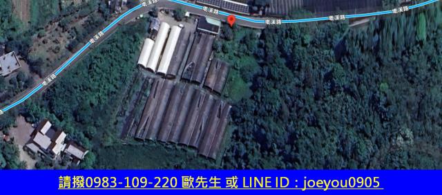 埔里農地法拍-15