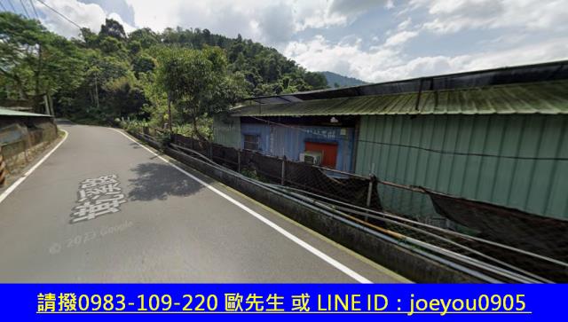 埔里農地法拍-5