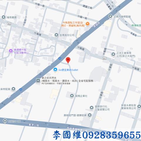 伸港農地法拍-4