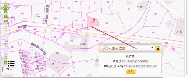 台中拍賣種菜地-3