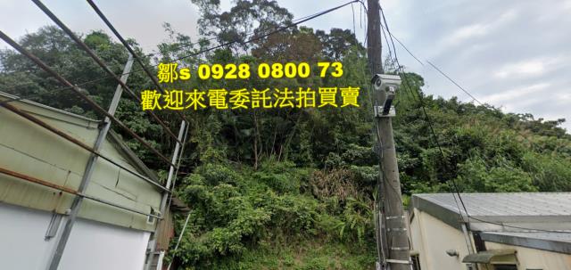 基隆安樂區法拍山坡地-1