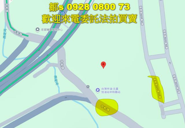 基隆安樂區法拍山坡地-7