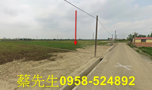 下營法拍農地-5