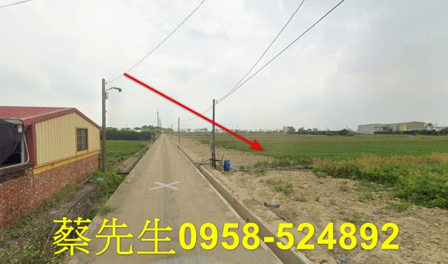 下營法拍農地-7