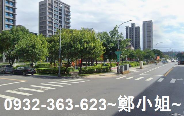 桃園八德建地-1