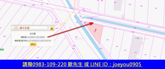 雲林土庫拍賣農地-7