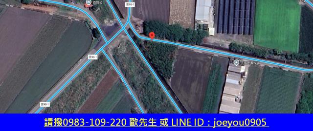 雲林土庫拍賣農地-9