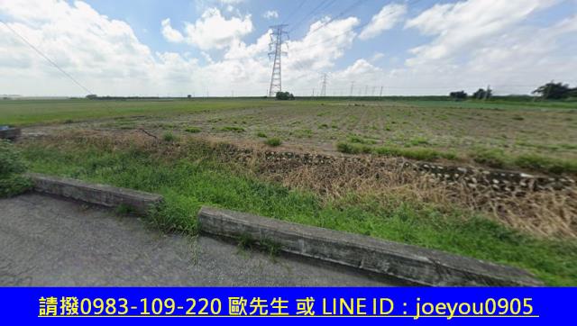 雲林褒忠農地拍賣-5