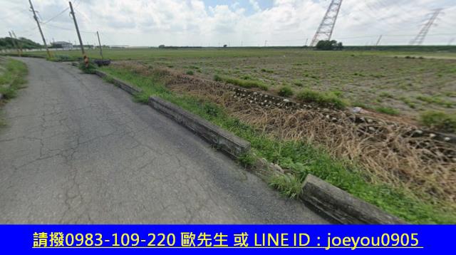 雲林褒忠農地拍賣-6