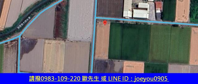 崙背法拍農地-15