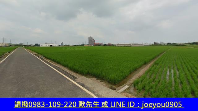 斗六農地法拍-12