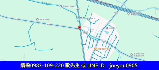 古坑農地拍賣-8