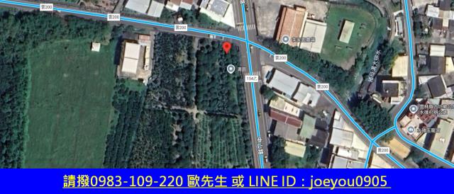 古坑農地拍賣-9