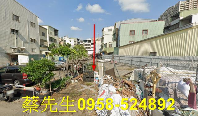 高雄鳳山住宅地法拍-1