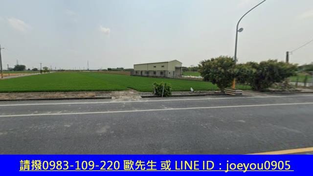 雲林元長農地法拍-10